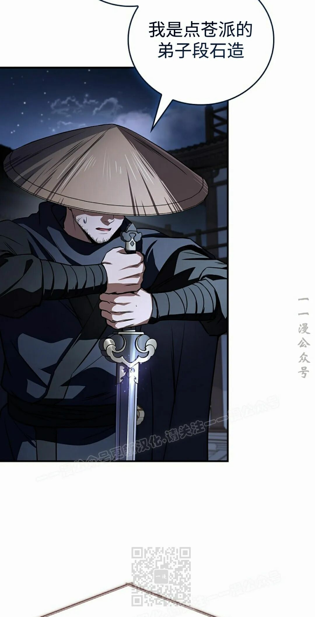 第306页