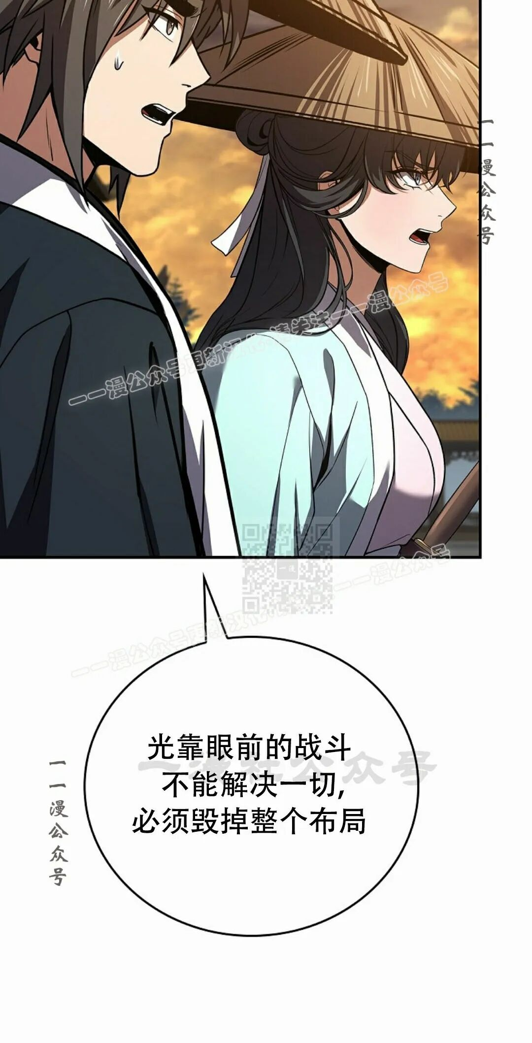 第258页