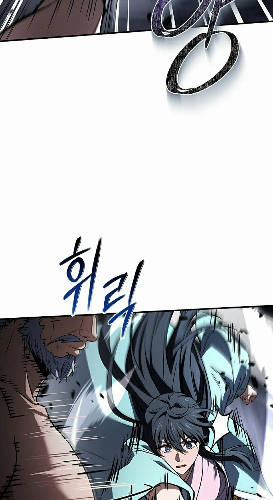 第243页