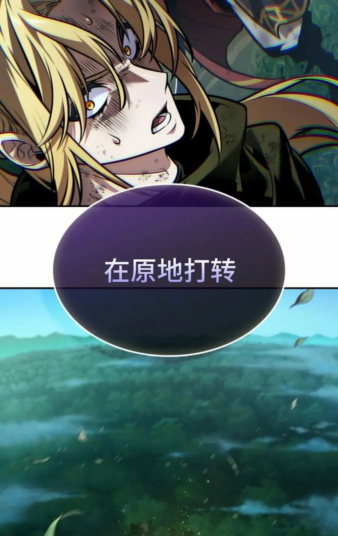 第189页