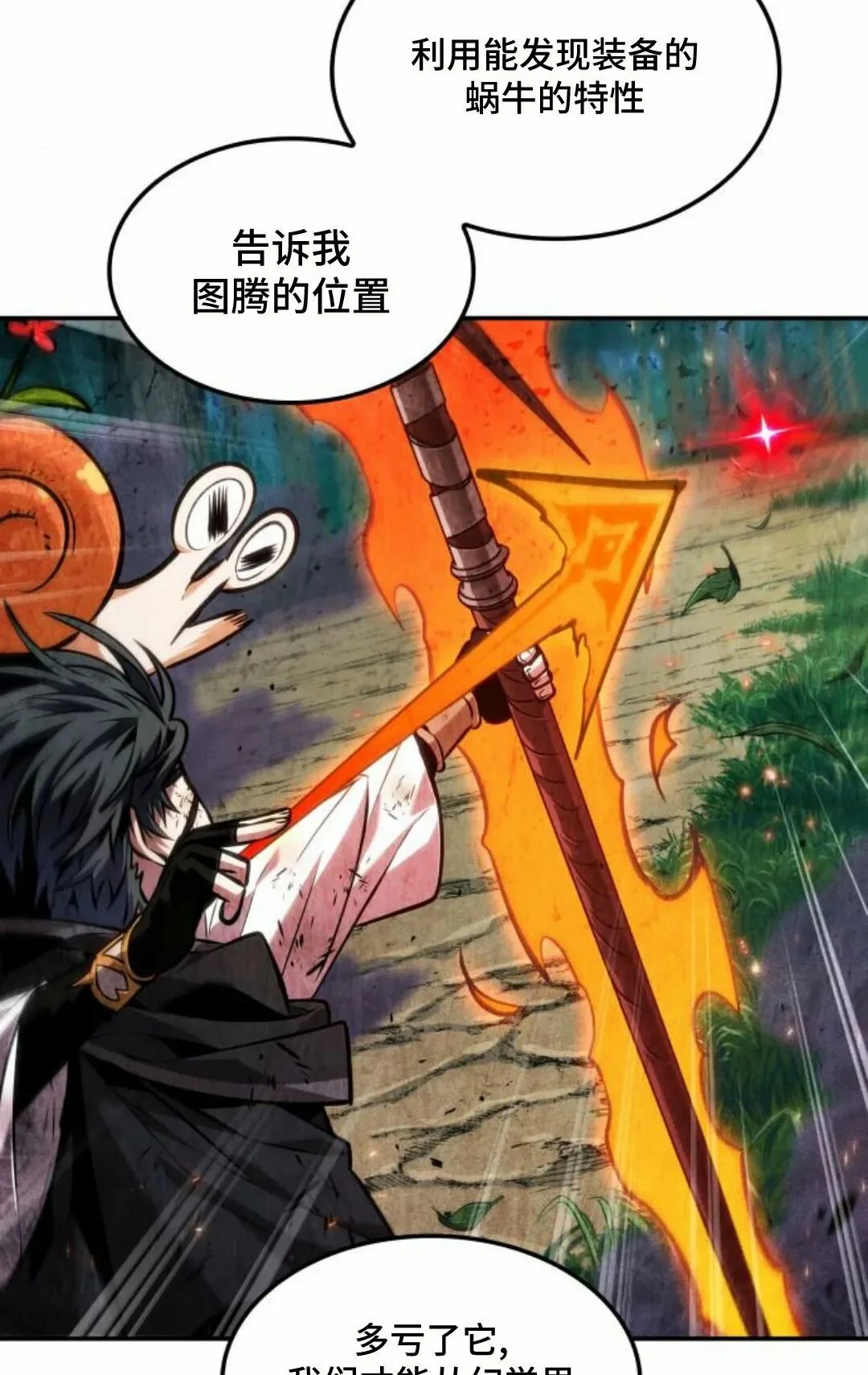 第198页