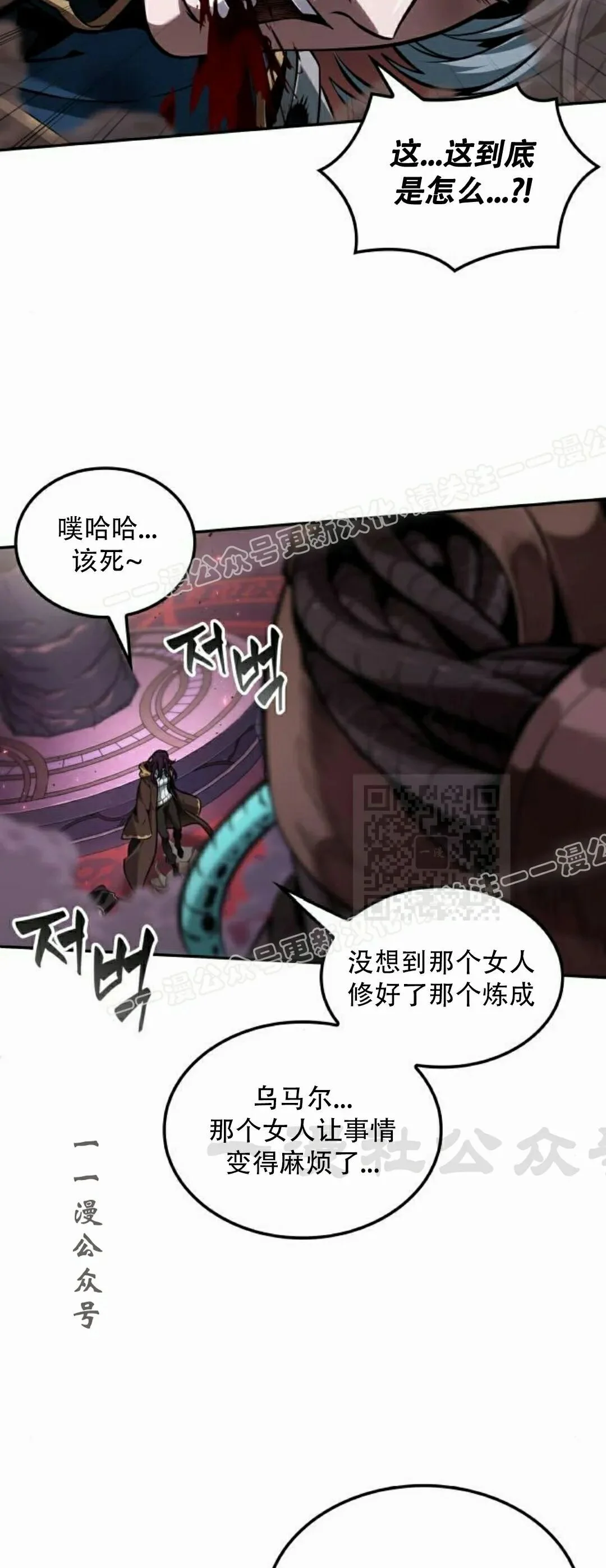 第198页