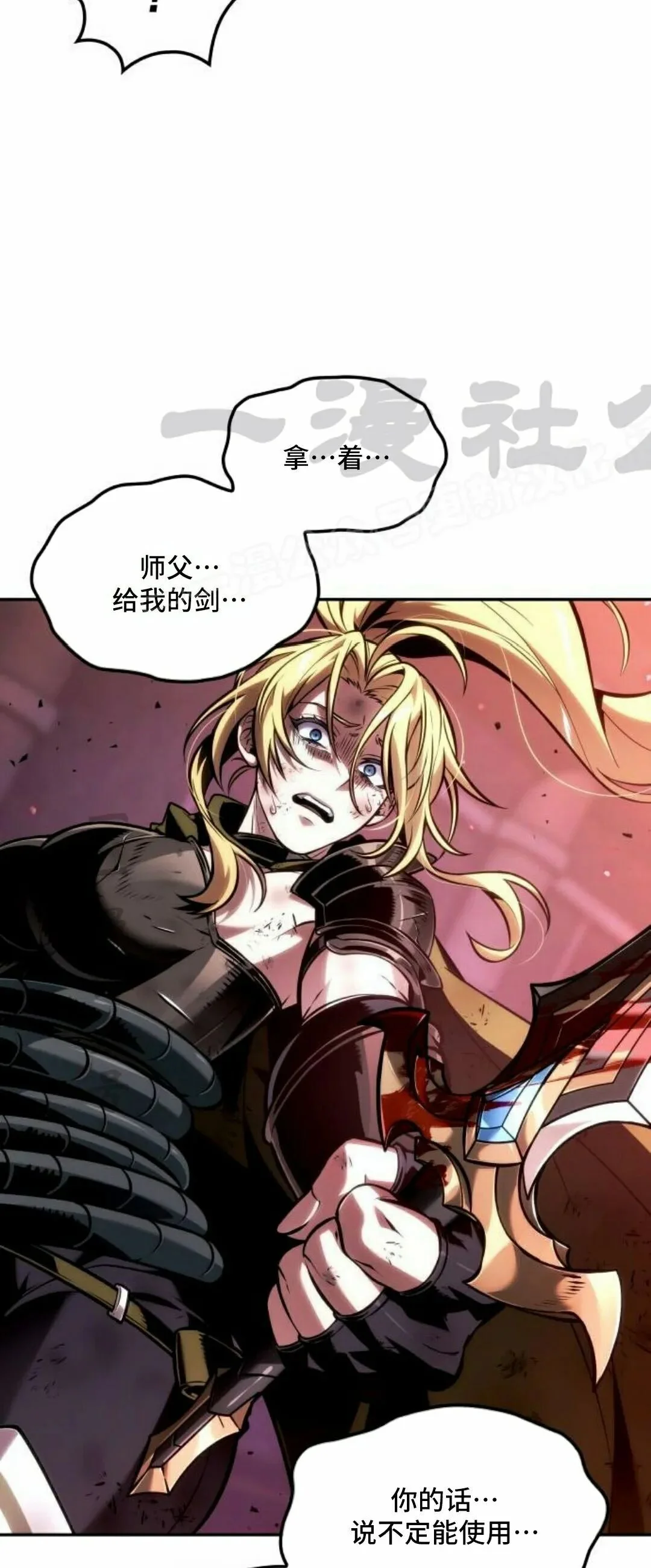 第159页