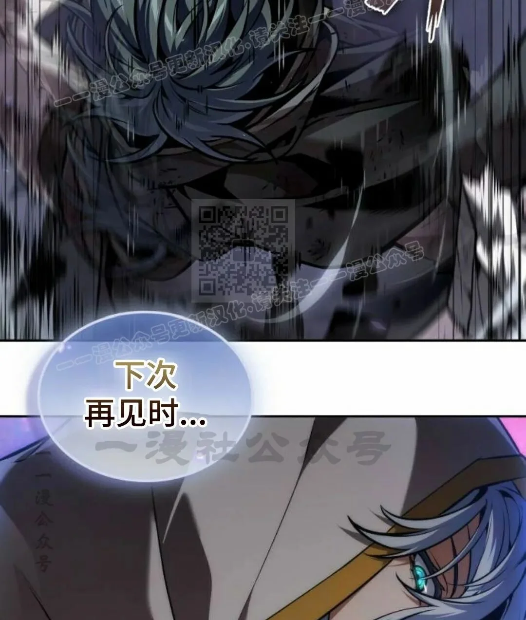 第225页