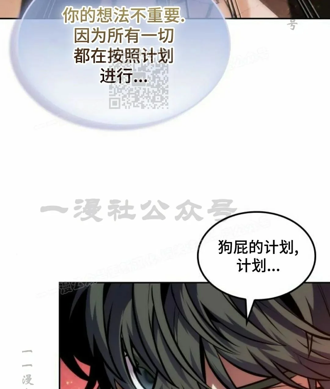 第198页