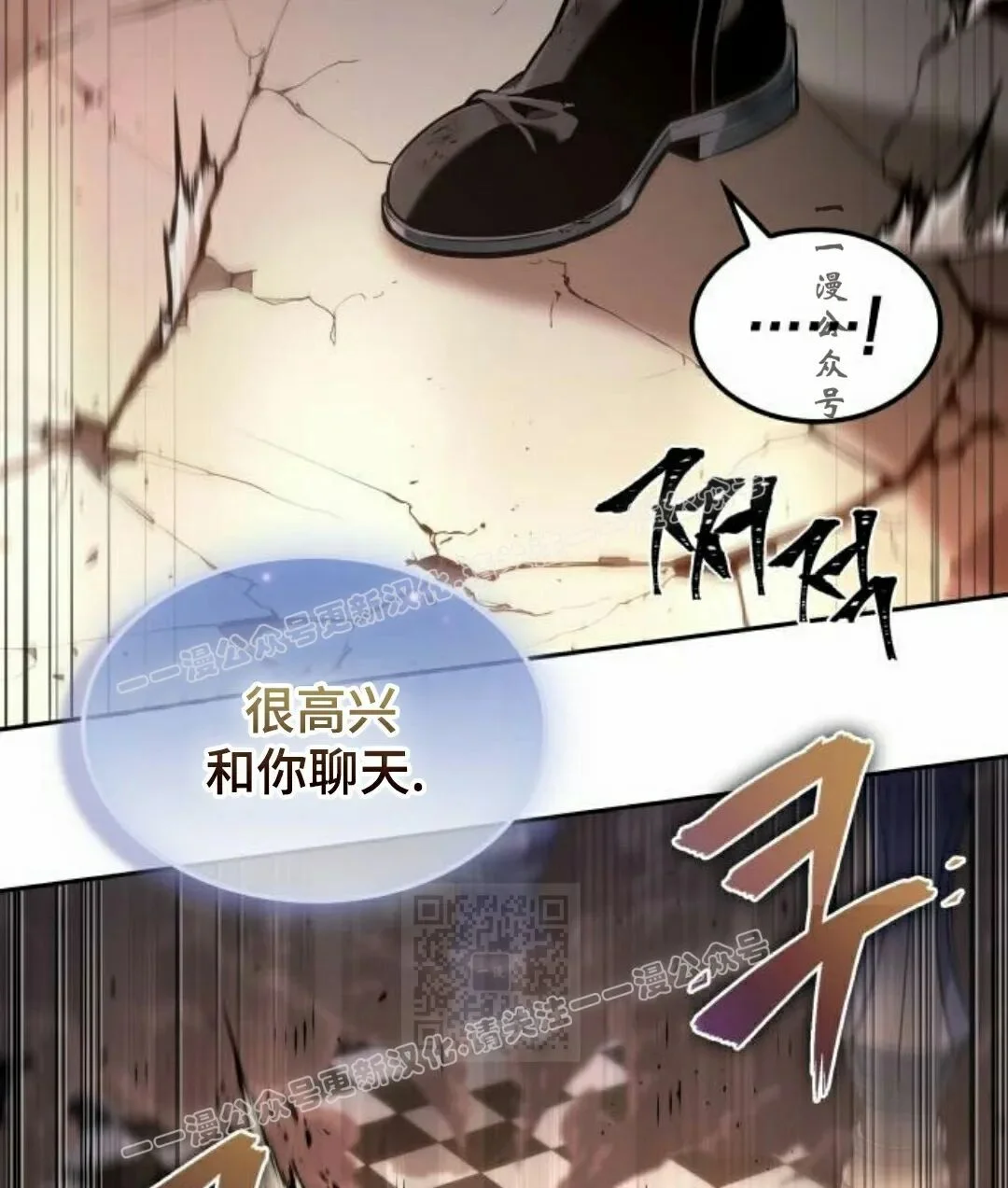 第213页