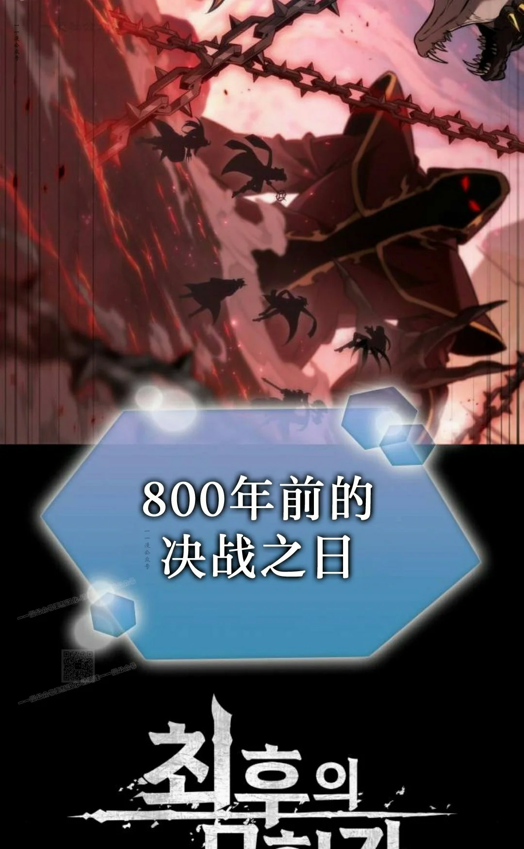 第186页