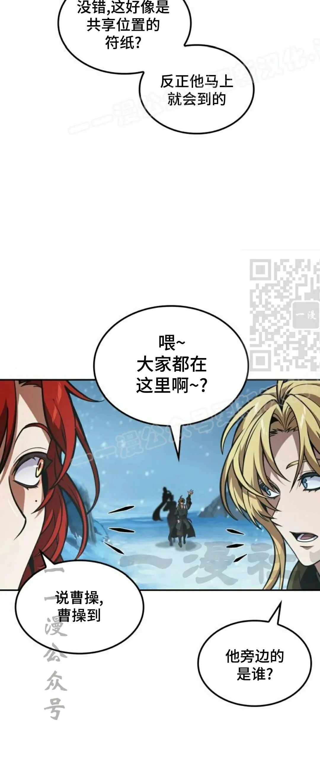第147页