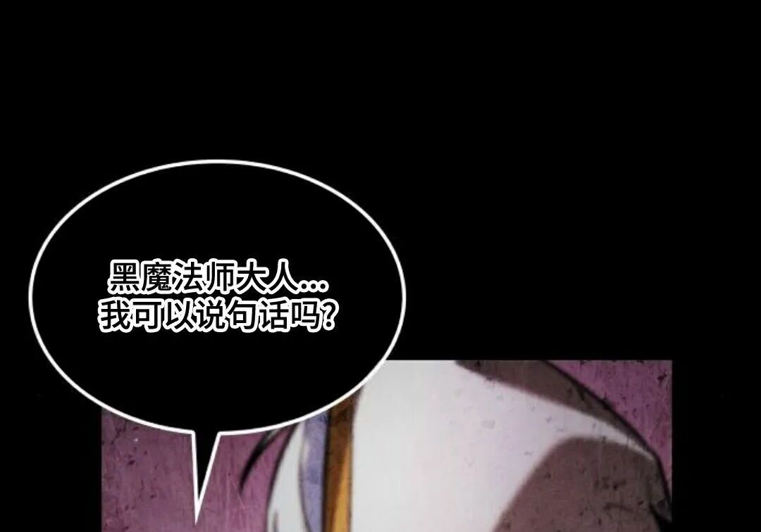 第651页