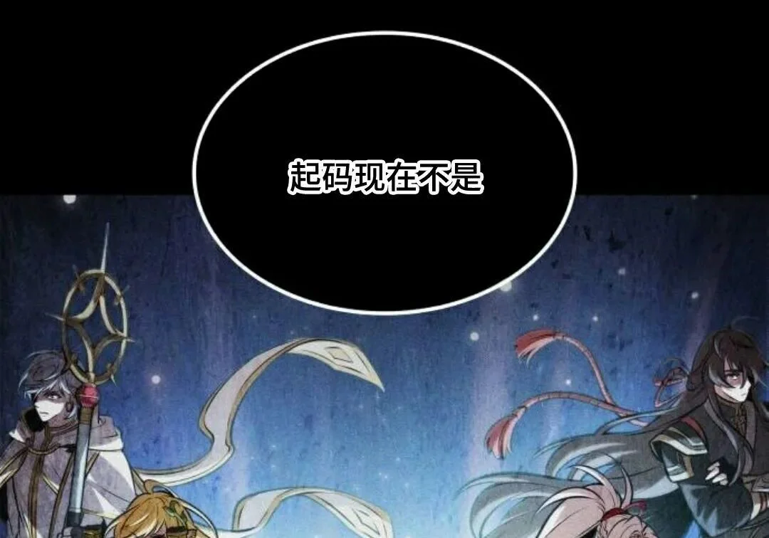 第528页