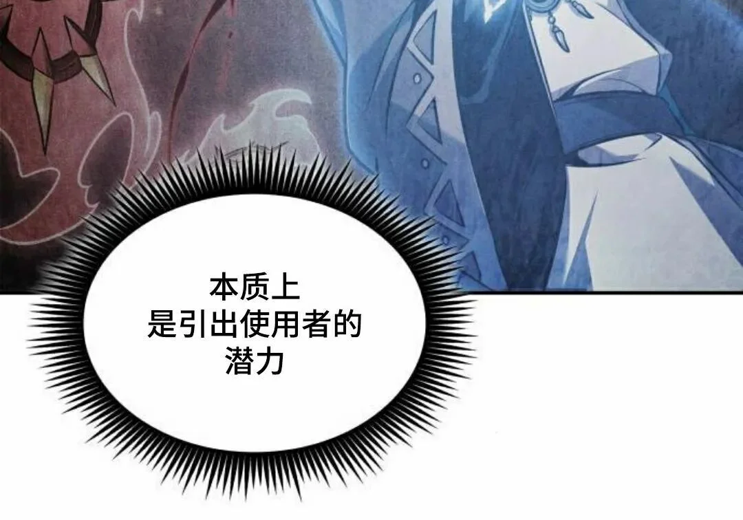 第378页