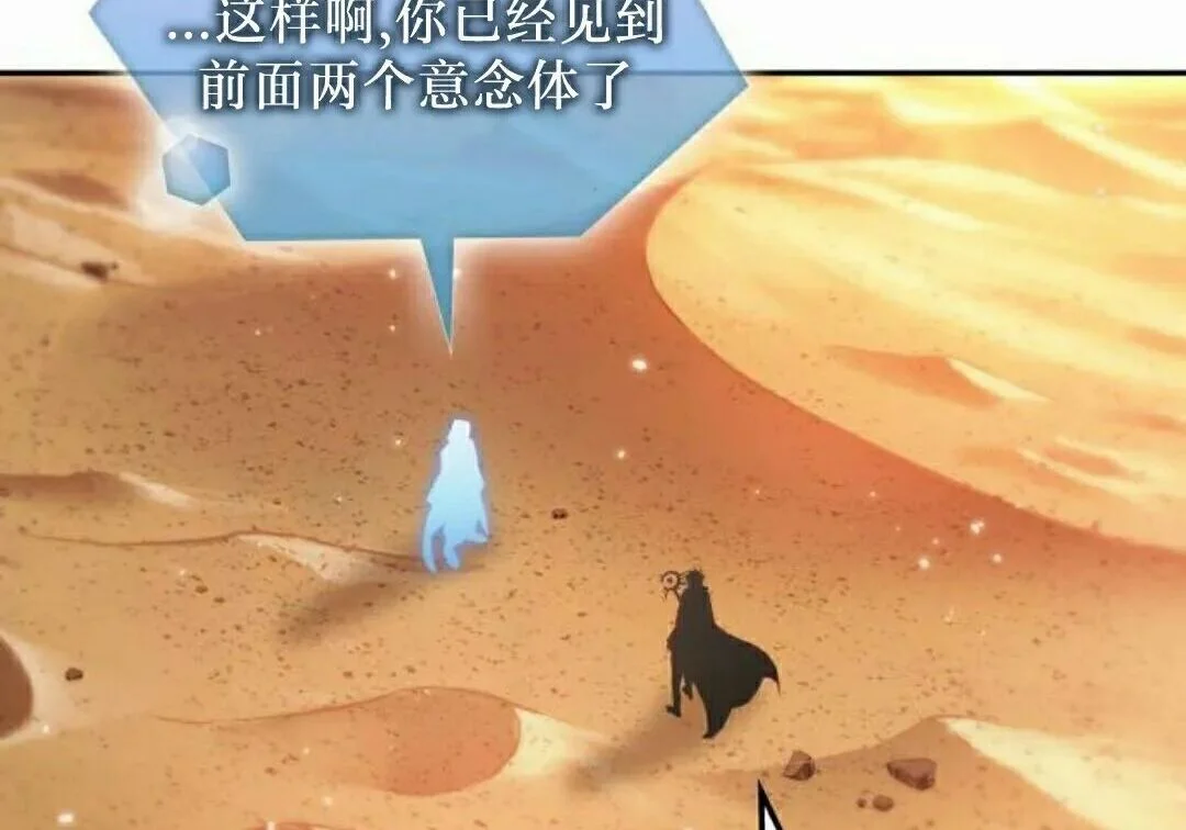 第660页