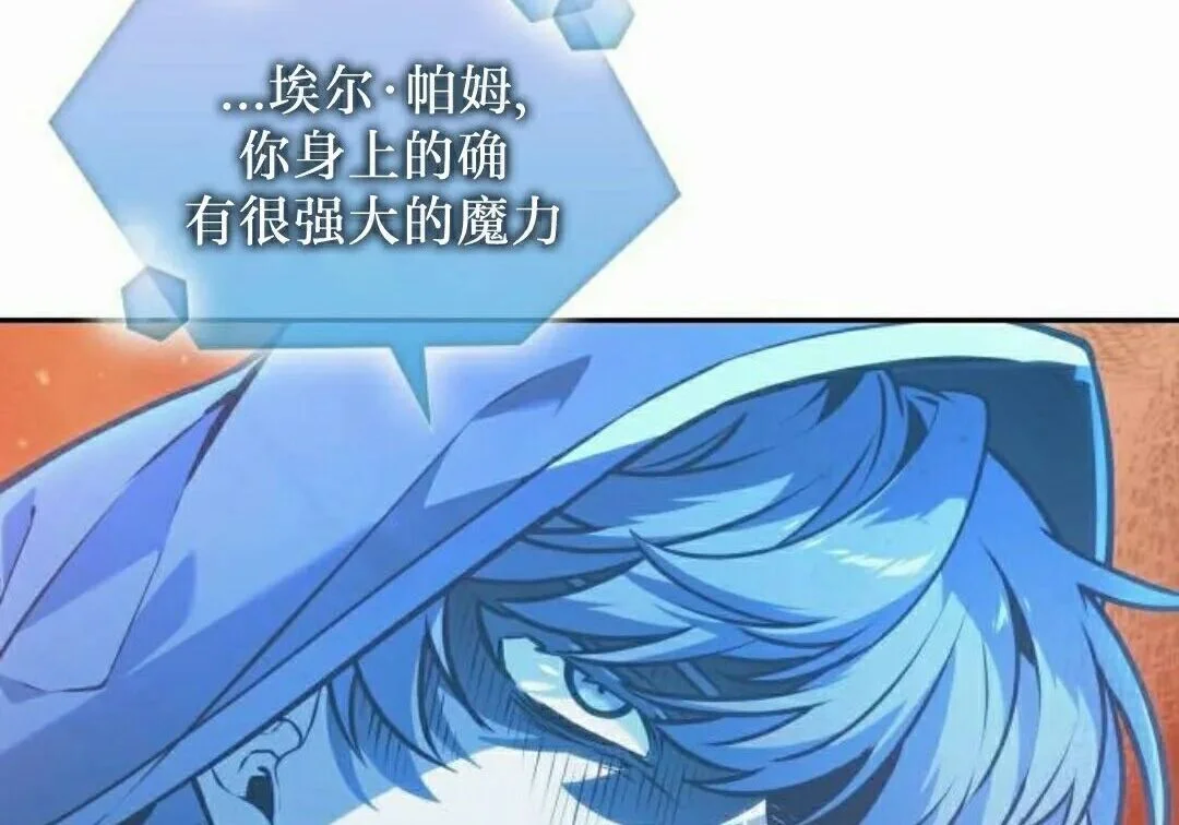 第756页