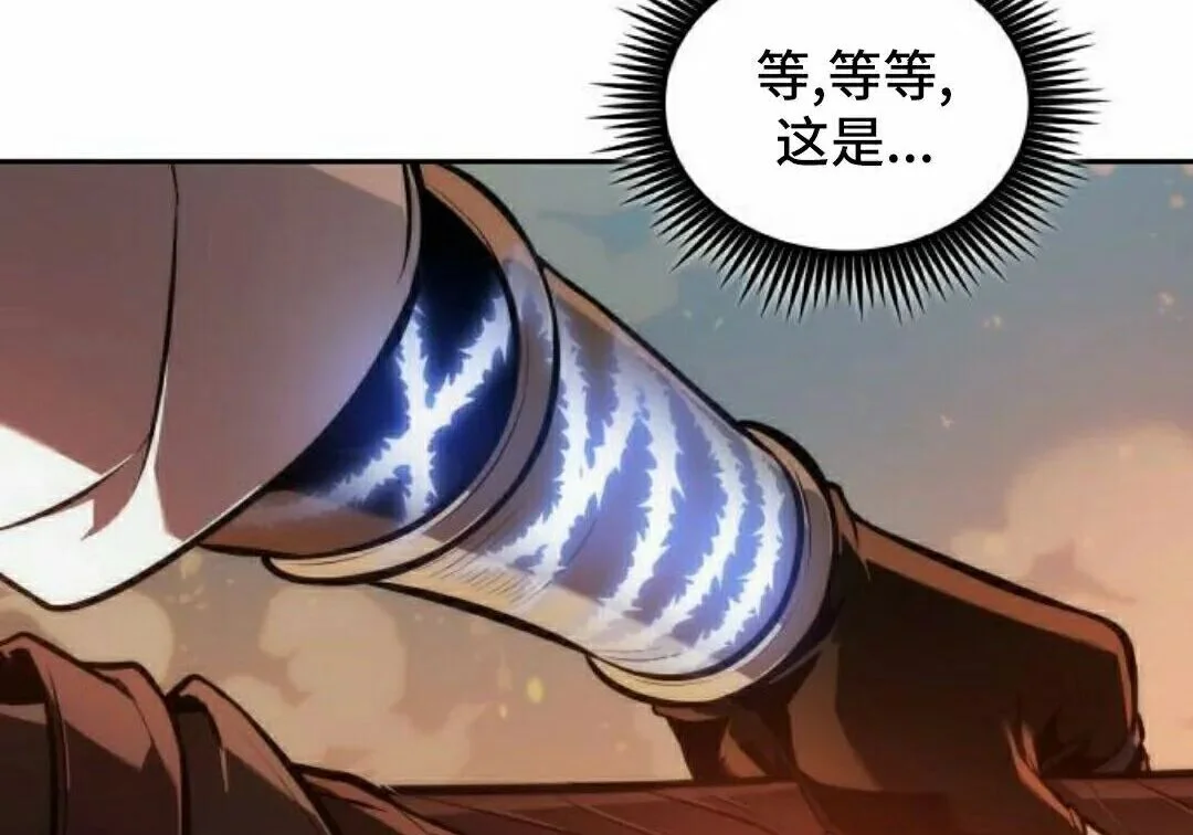 第282页