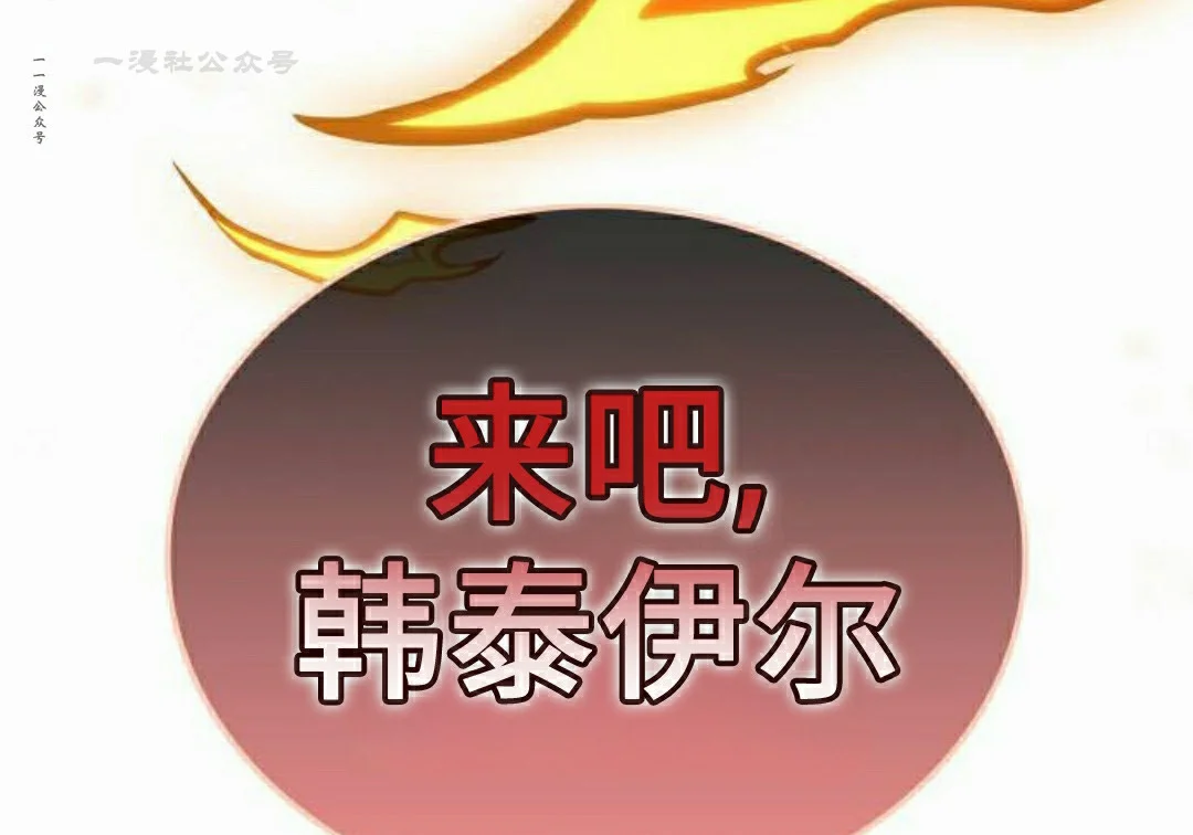 第816页
