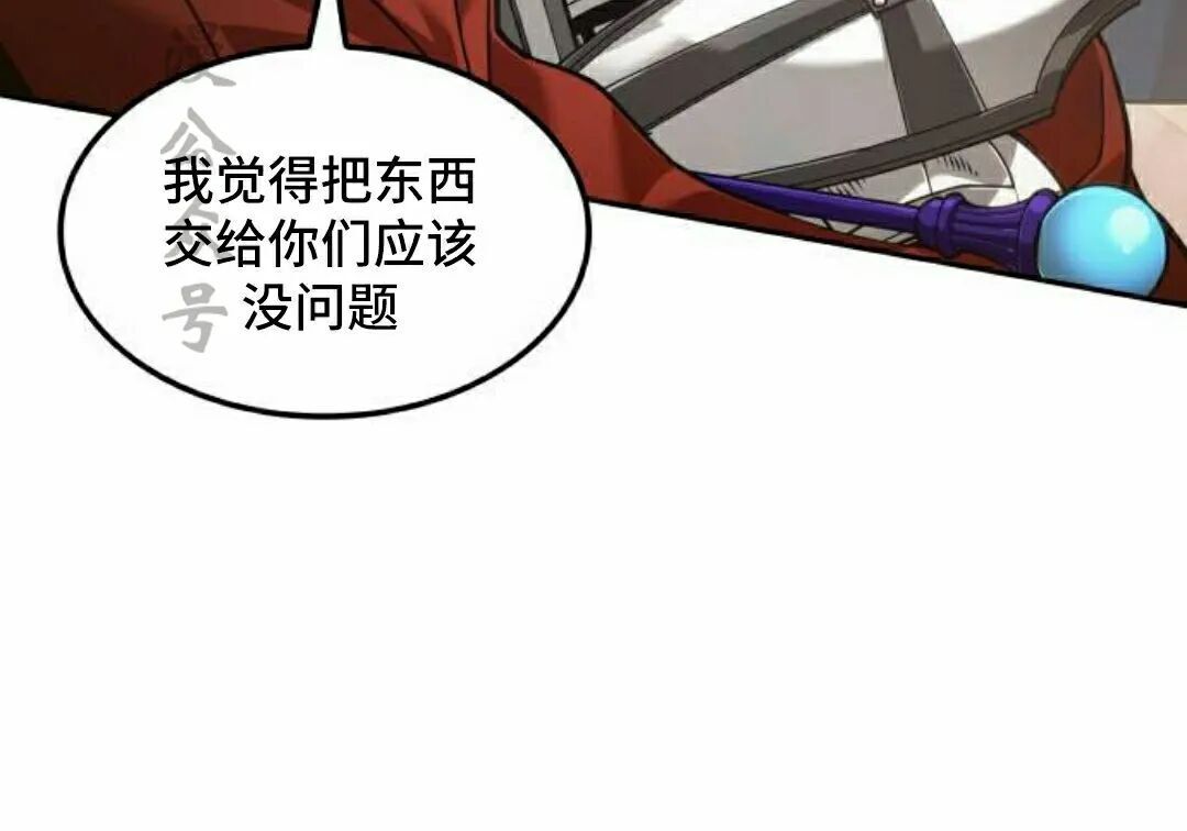 第237页