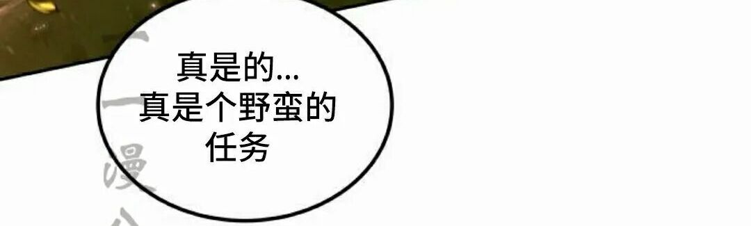 第507页