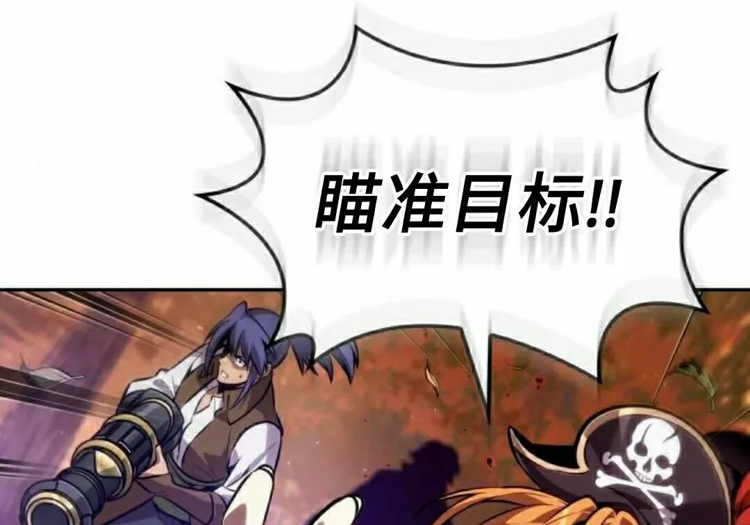 第756页