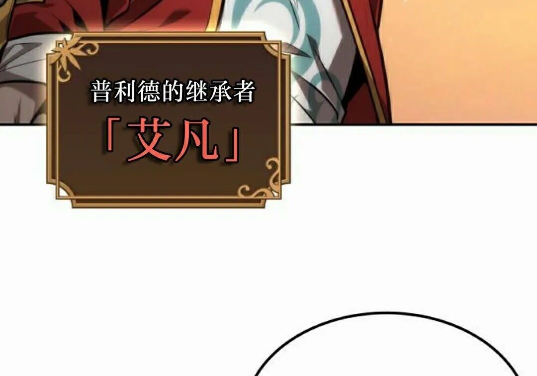 第516页