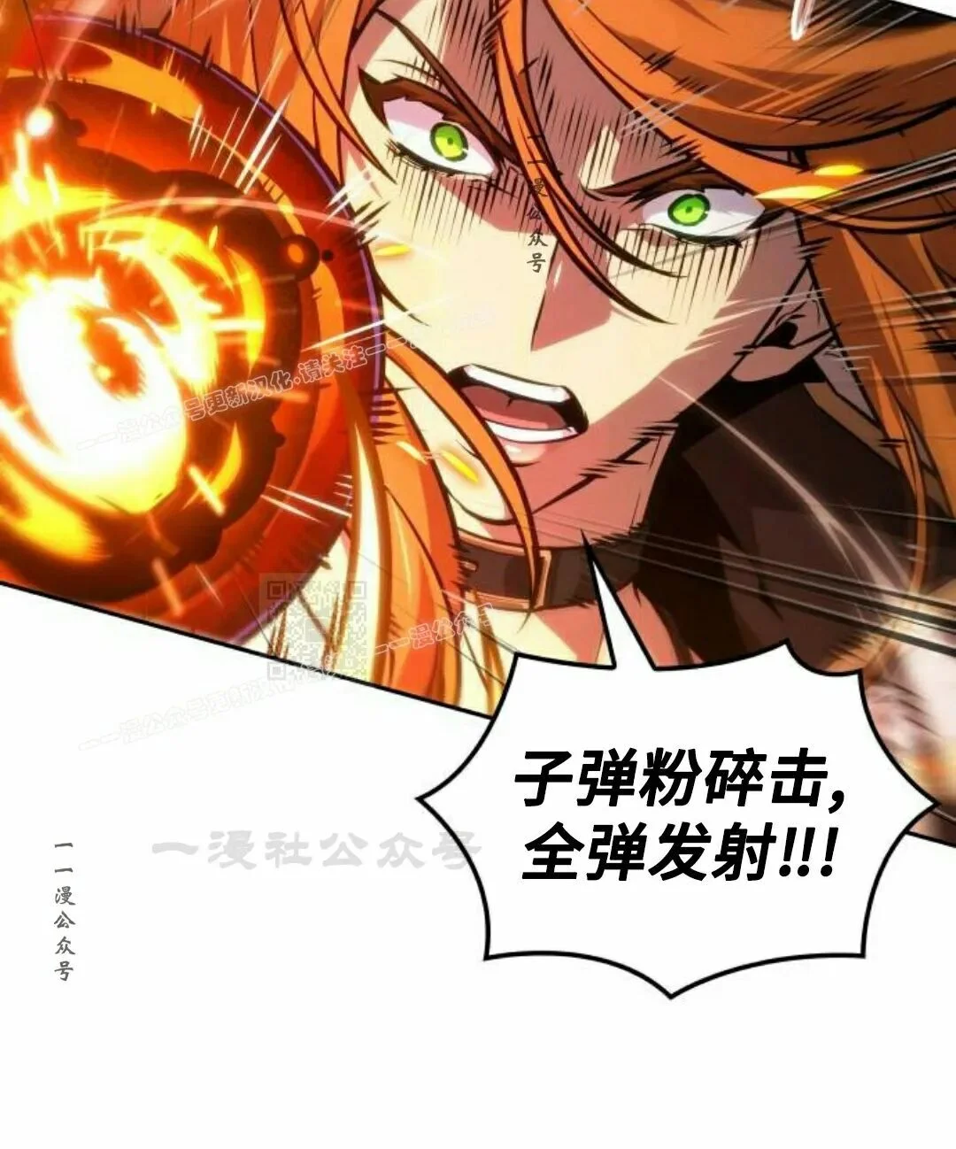 第618页