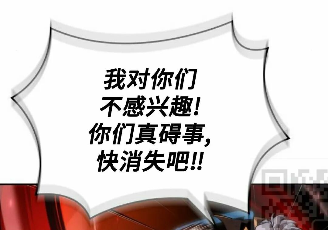 第450页