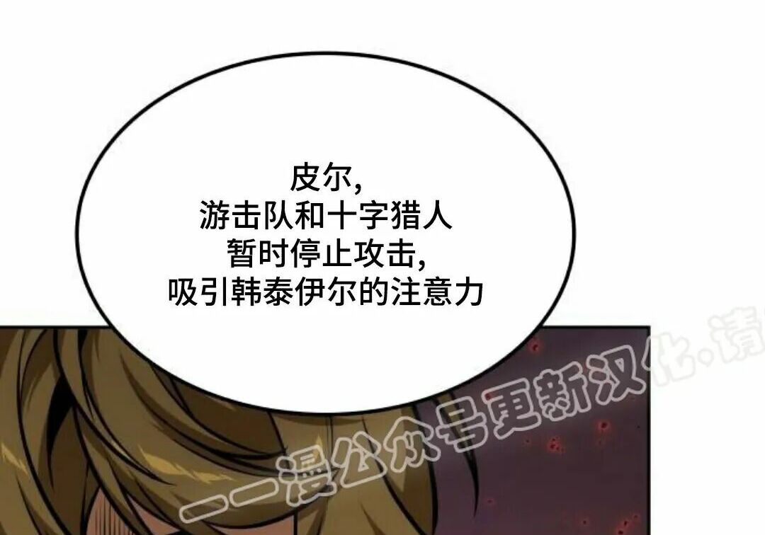 第393页