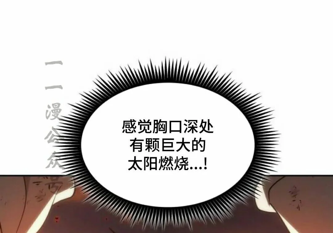 第309页