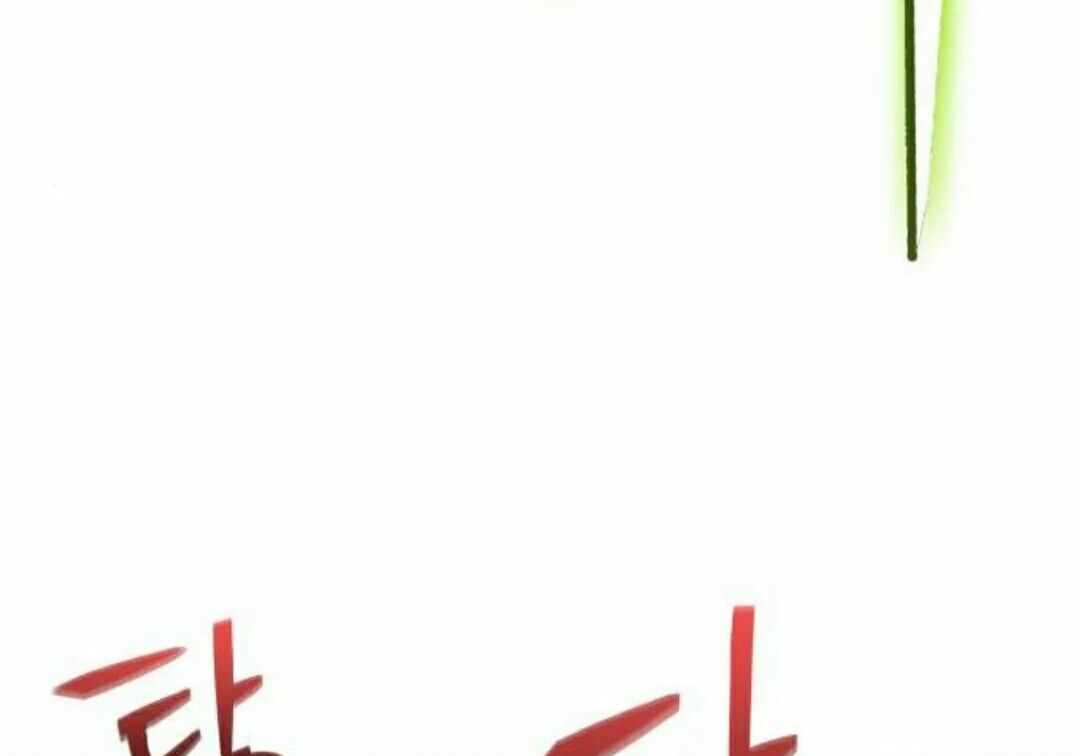第264页