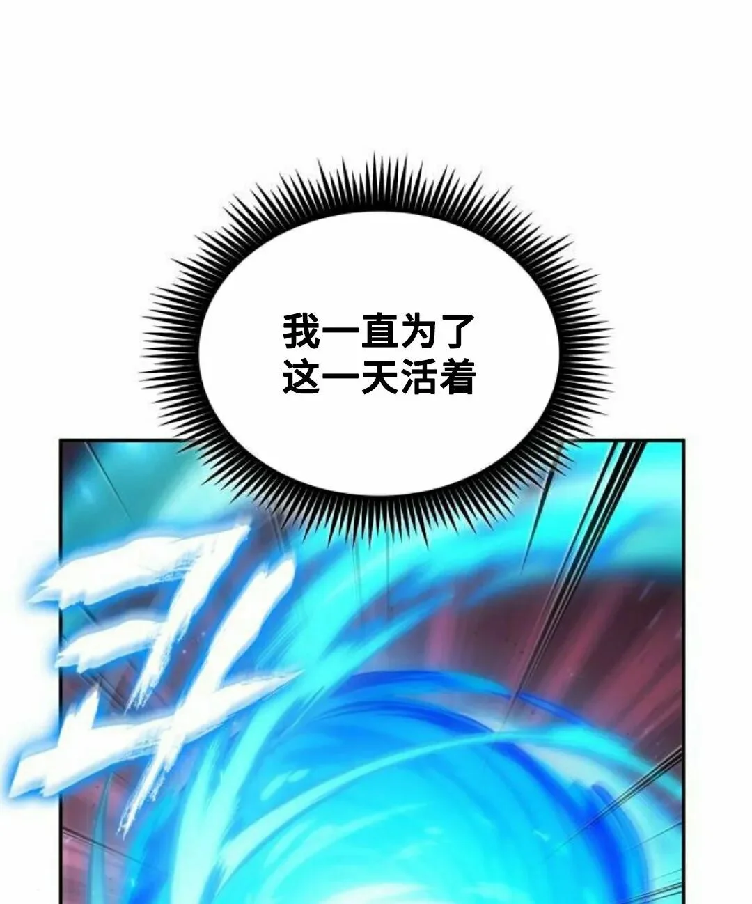 第603页