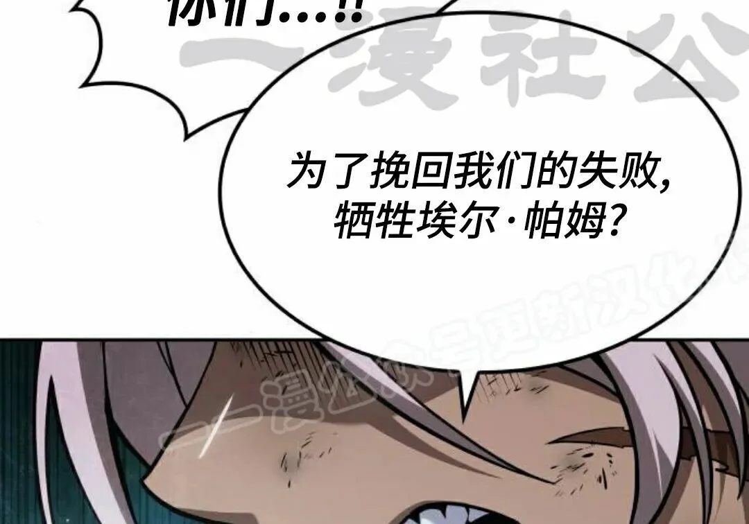 第402页