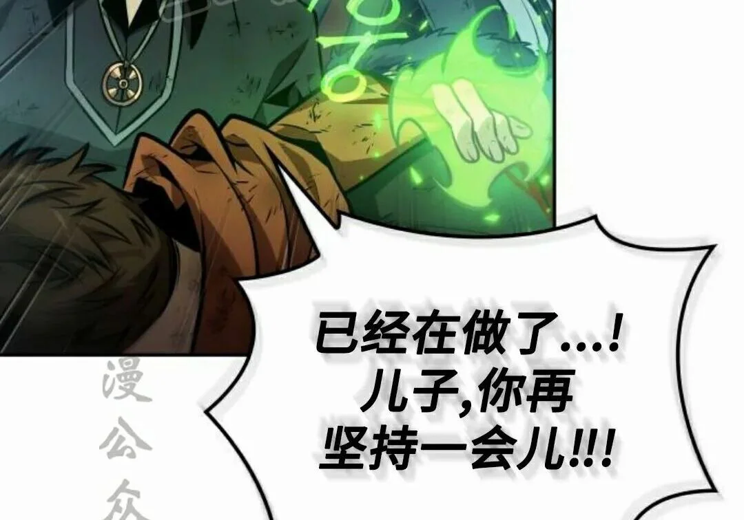 第591页
