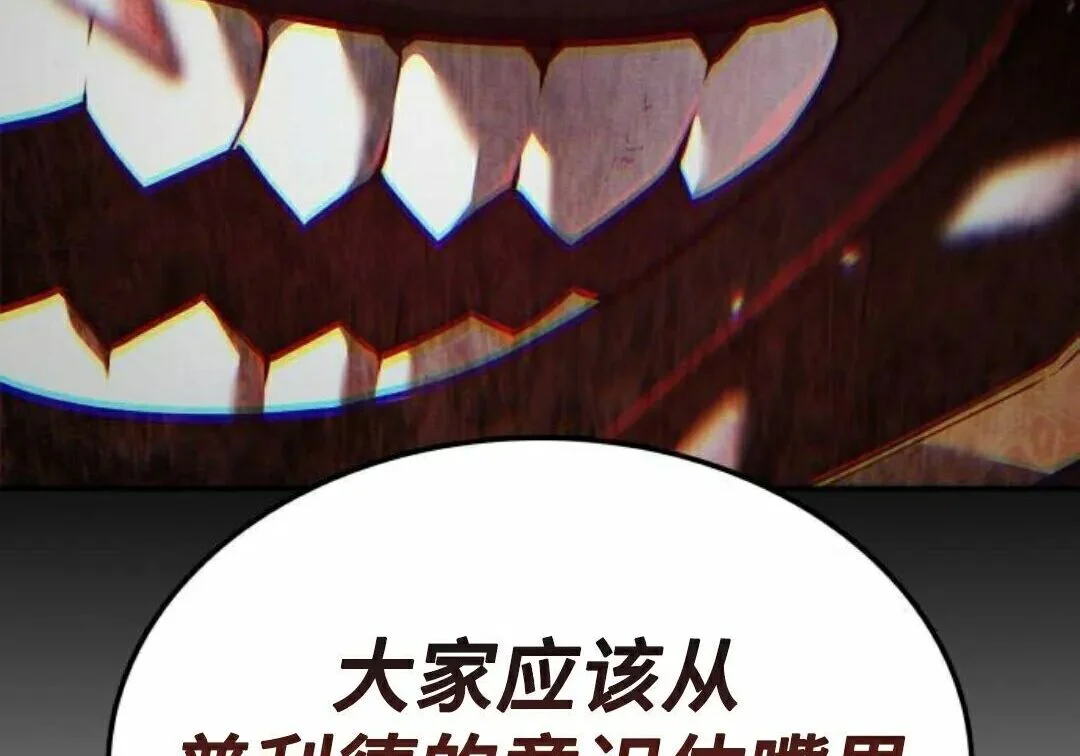 第381页