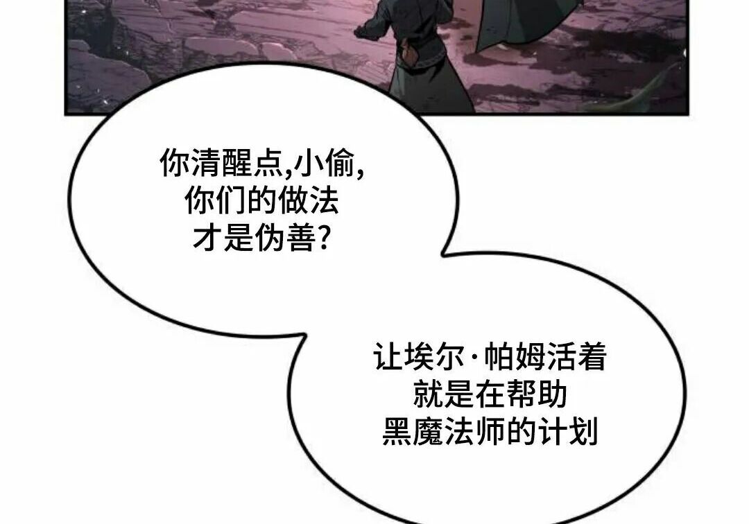 第426页