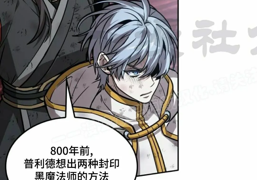 第363页