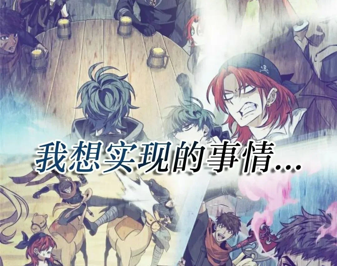 第519页