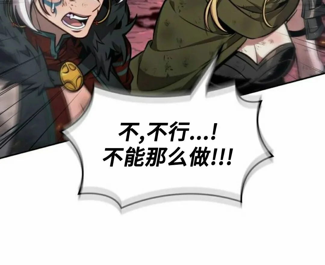 第297页