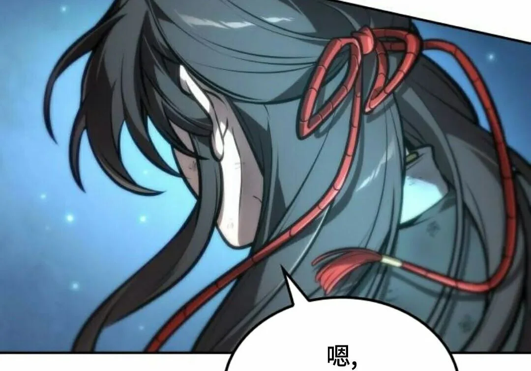 第774页