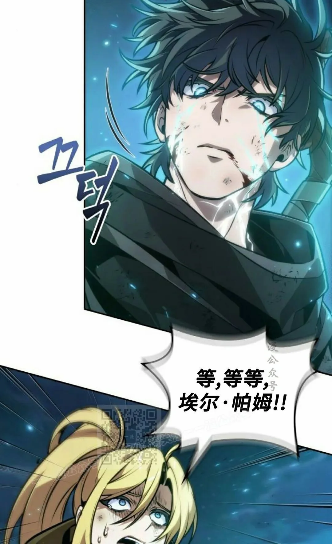 第786页