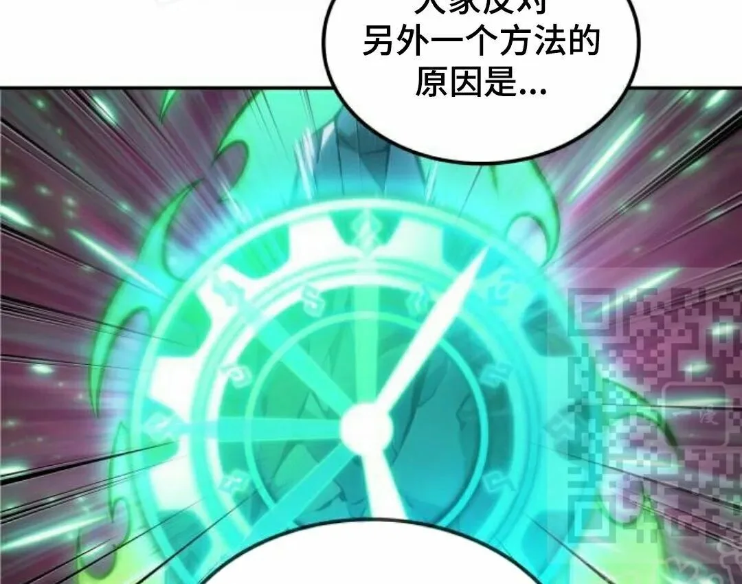 第762页