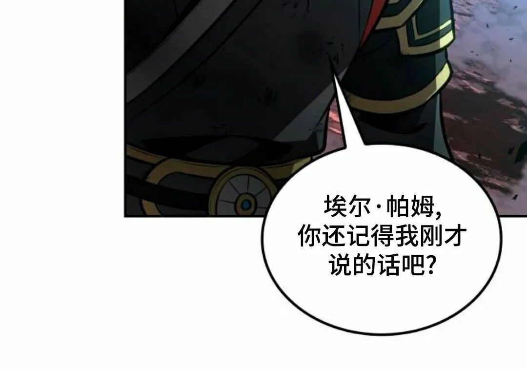 第756页