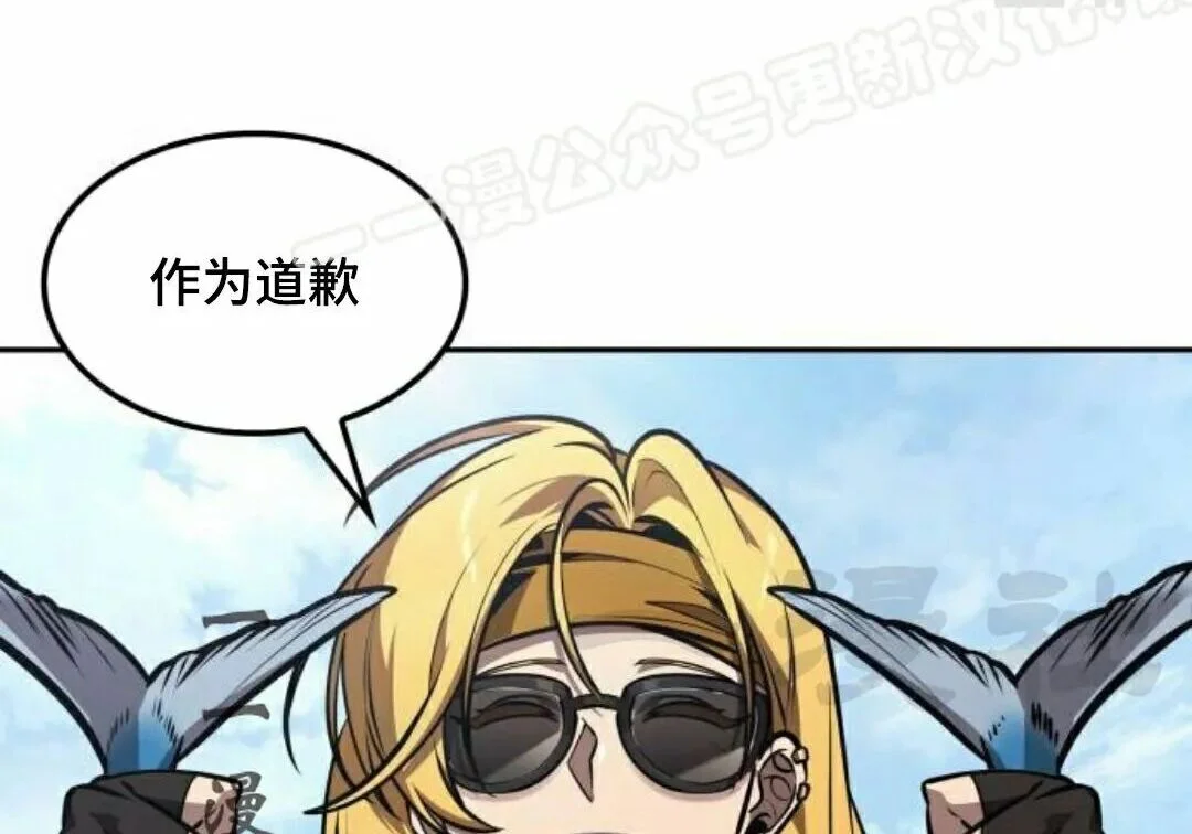 第423页