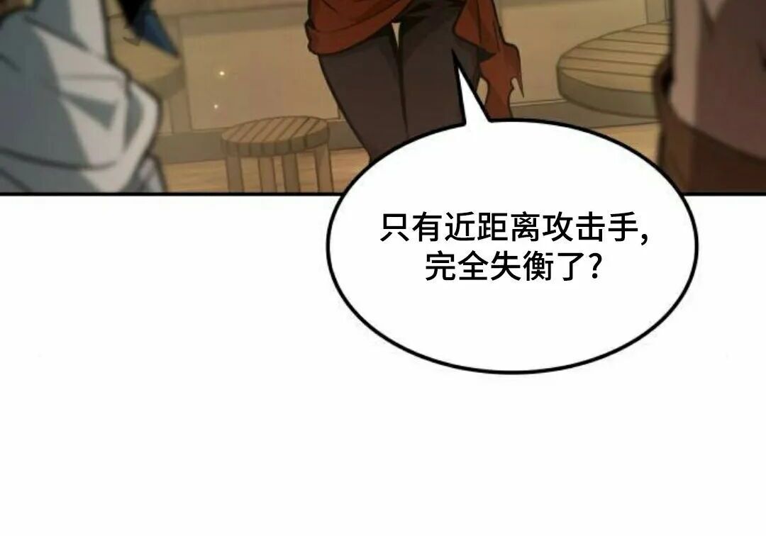 第684页