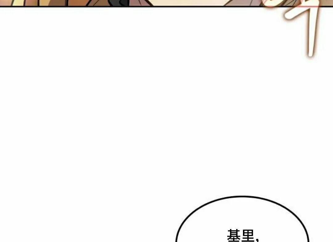 第501页