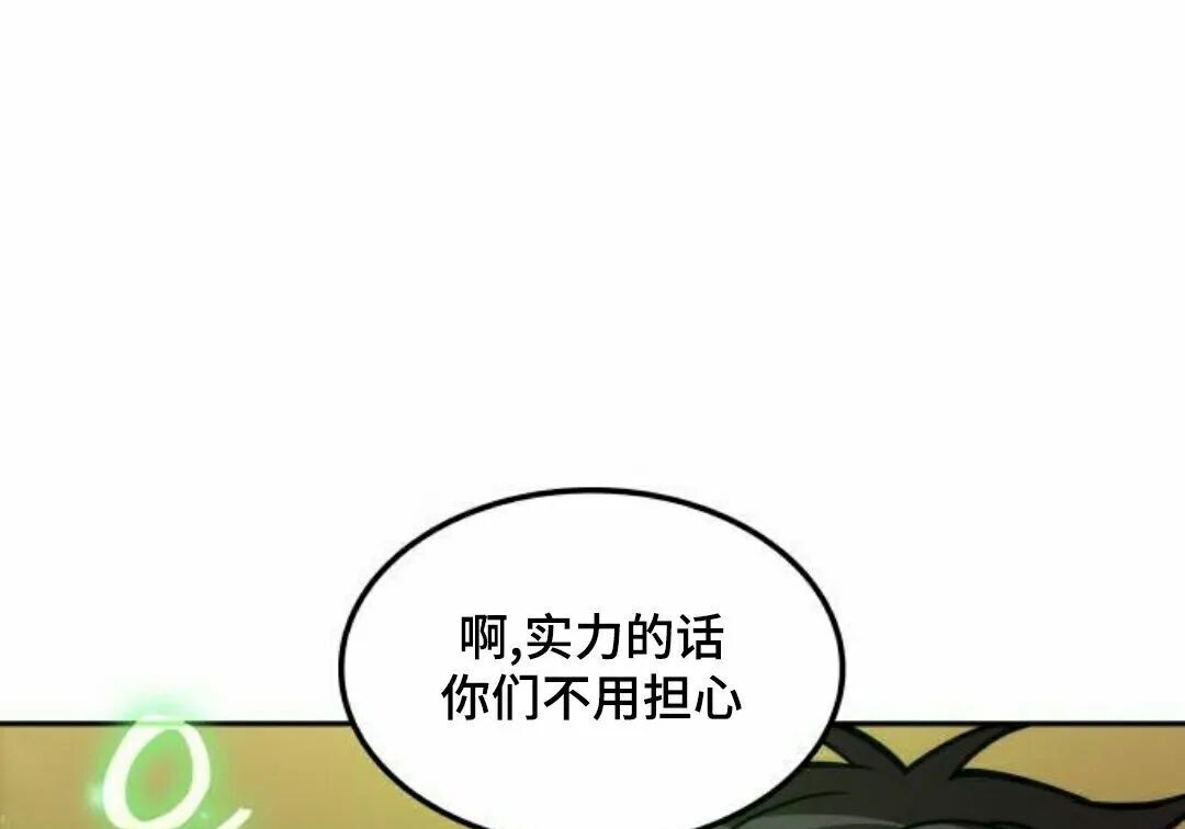 第594页