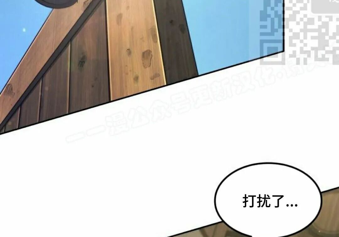 第477页