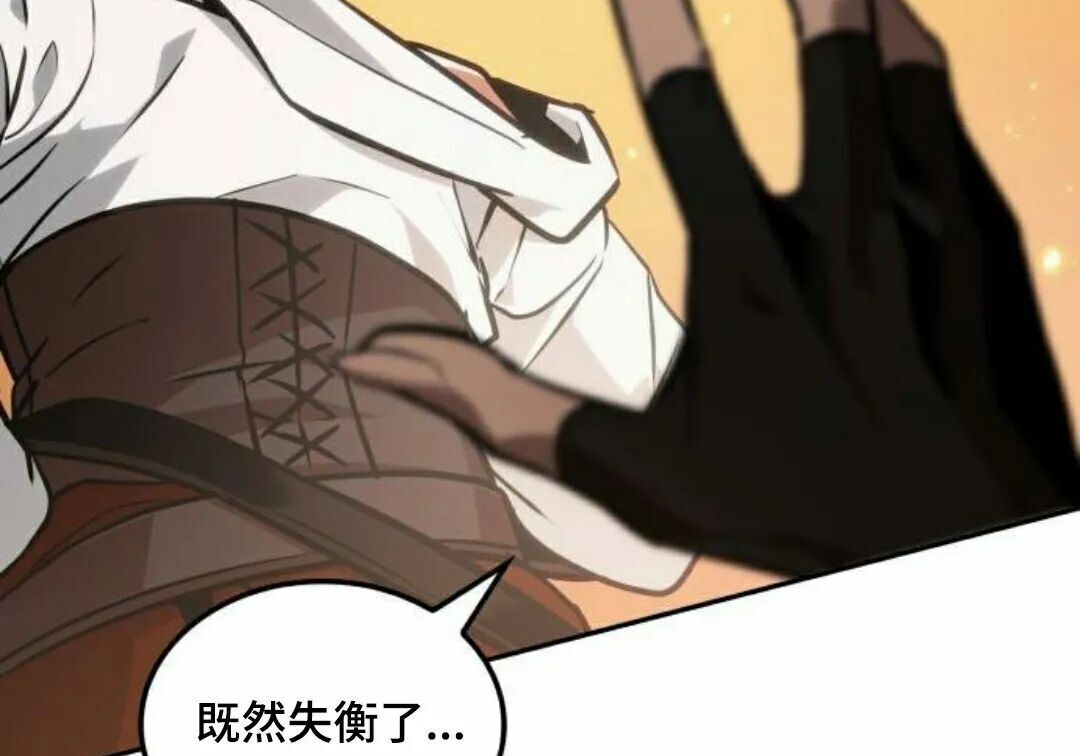 第690页