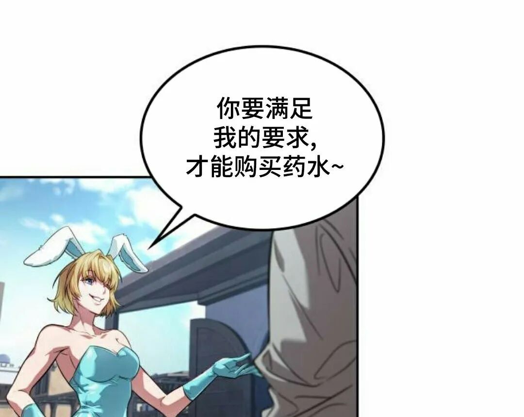 第351页