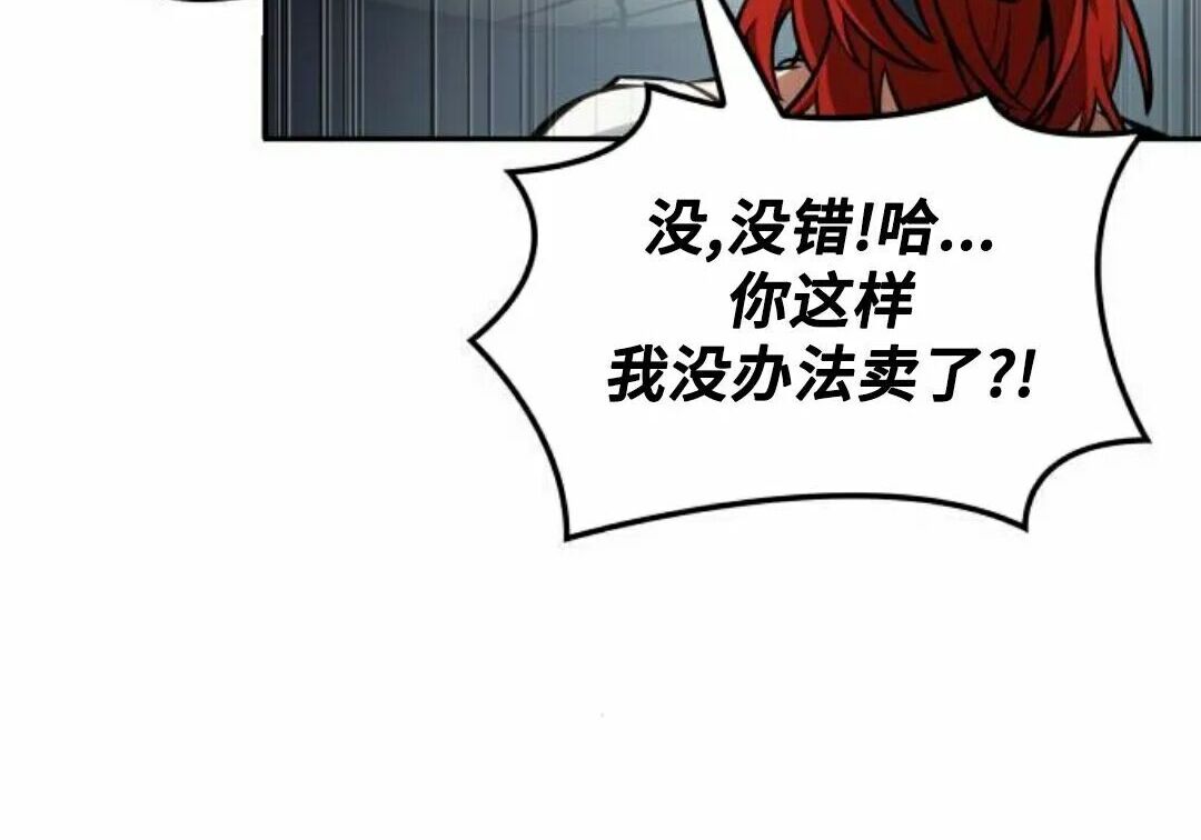第387页