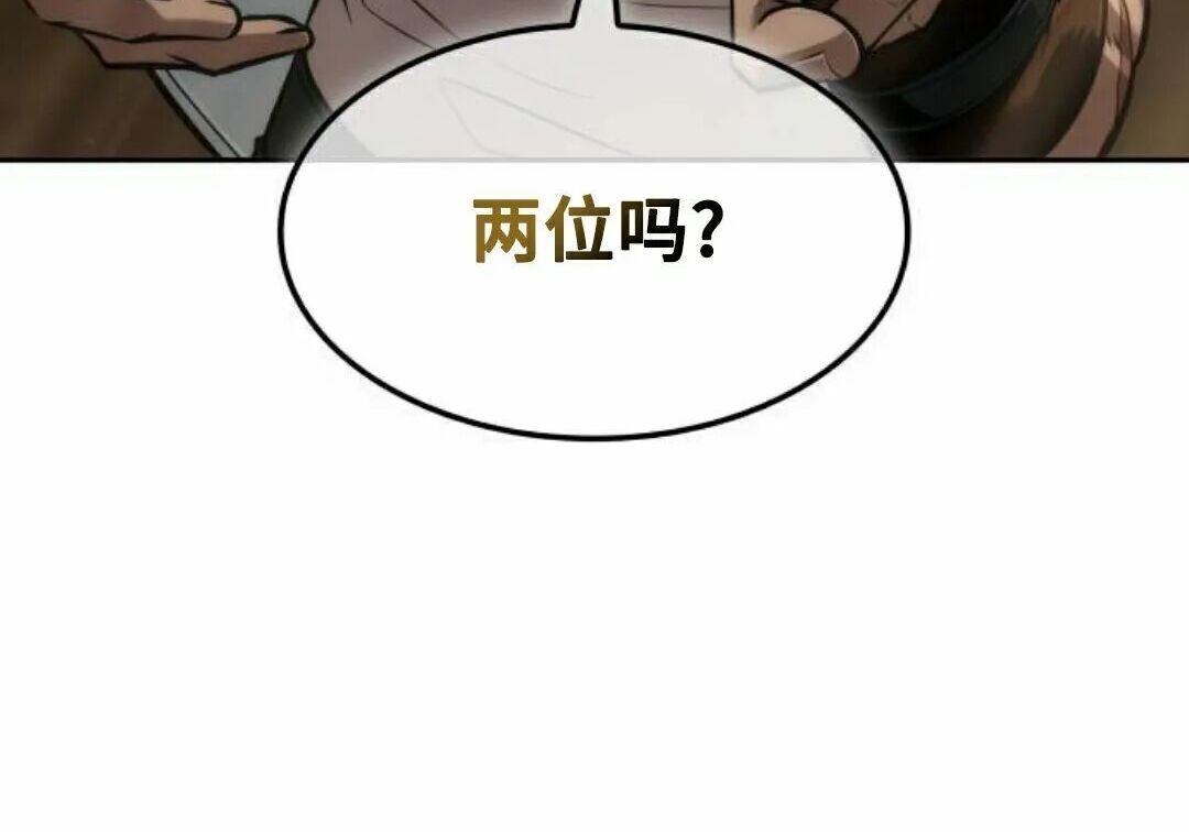 第492页