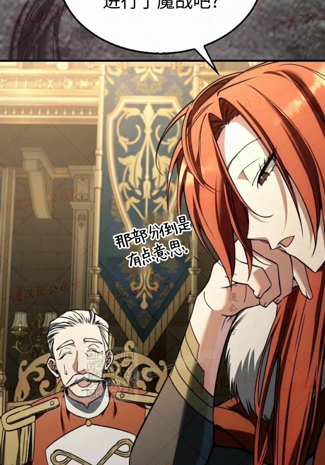 第426页